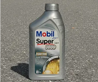 صورة المنتج الرئيسية