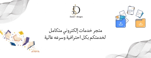 SWEETDESIGN image-slider-0