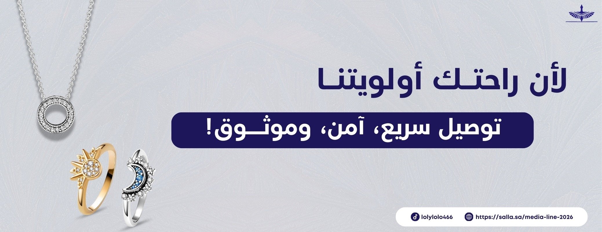سوراينا بوتيك image-slider-1