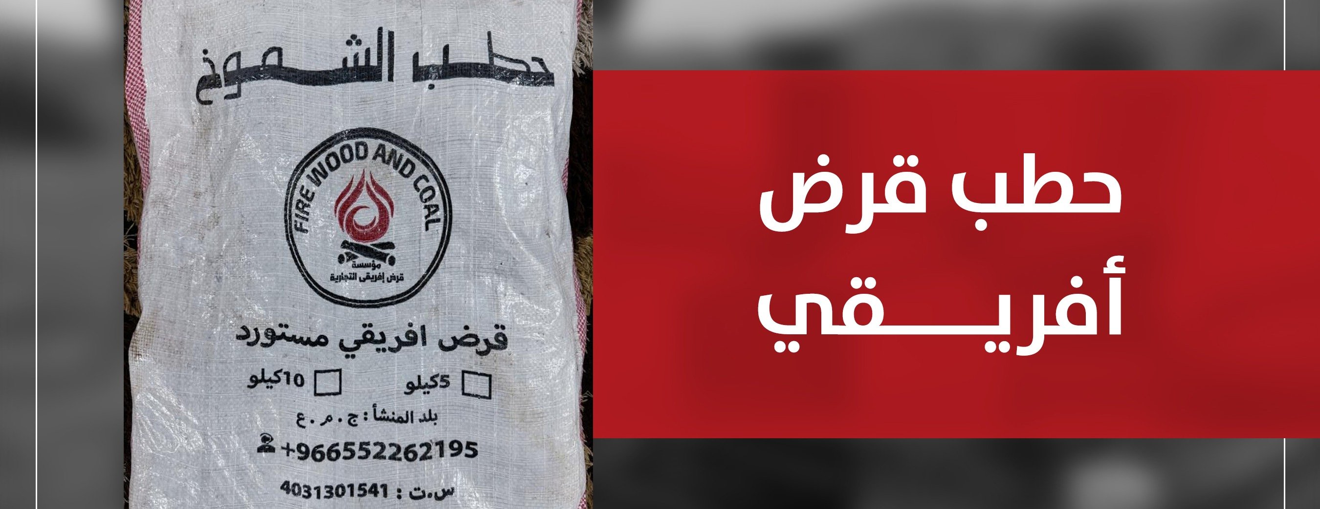 الشموخ image-slider-0