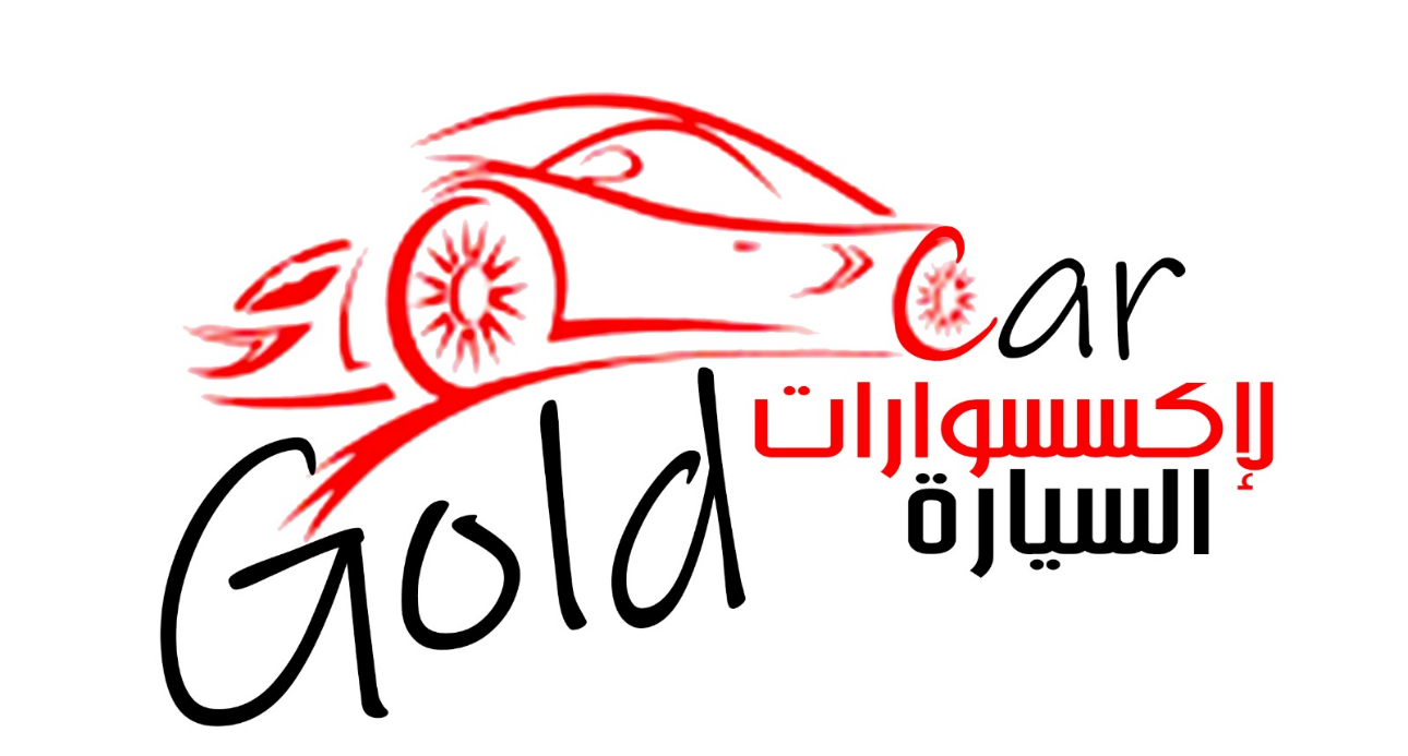 قولد كار