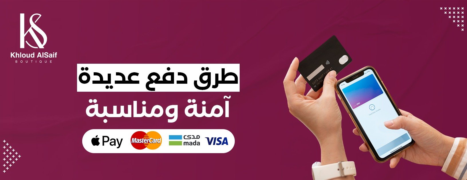 متجر خلود السيف للازياء النسائية image-slider-0