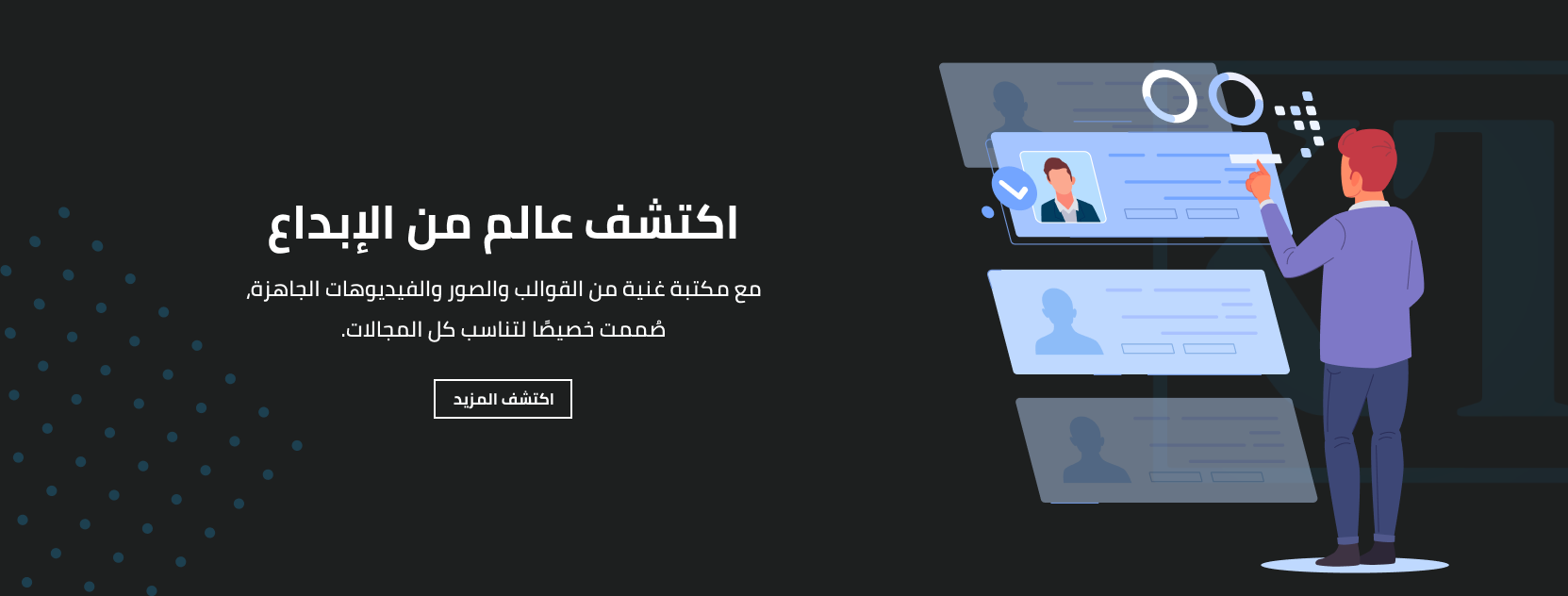 متجر لمسة ابداعية kreative touch image-slider-0
