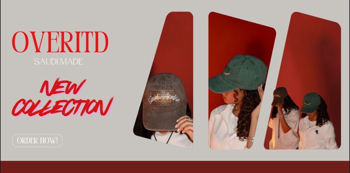 fixed banner