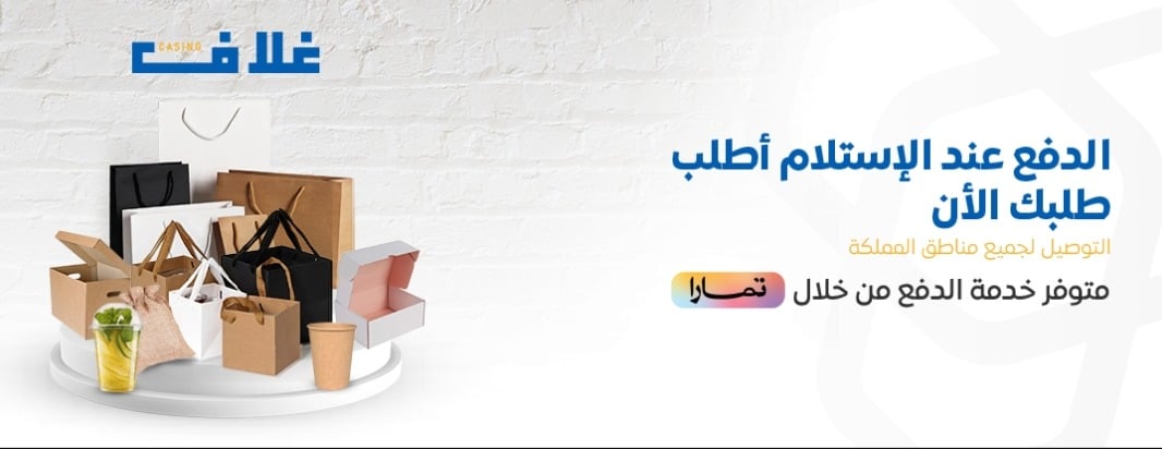 غلاف image-slider-2
