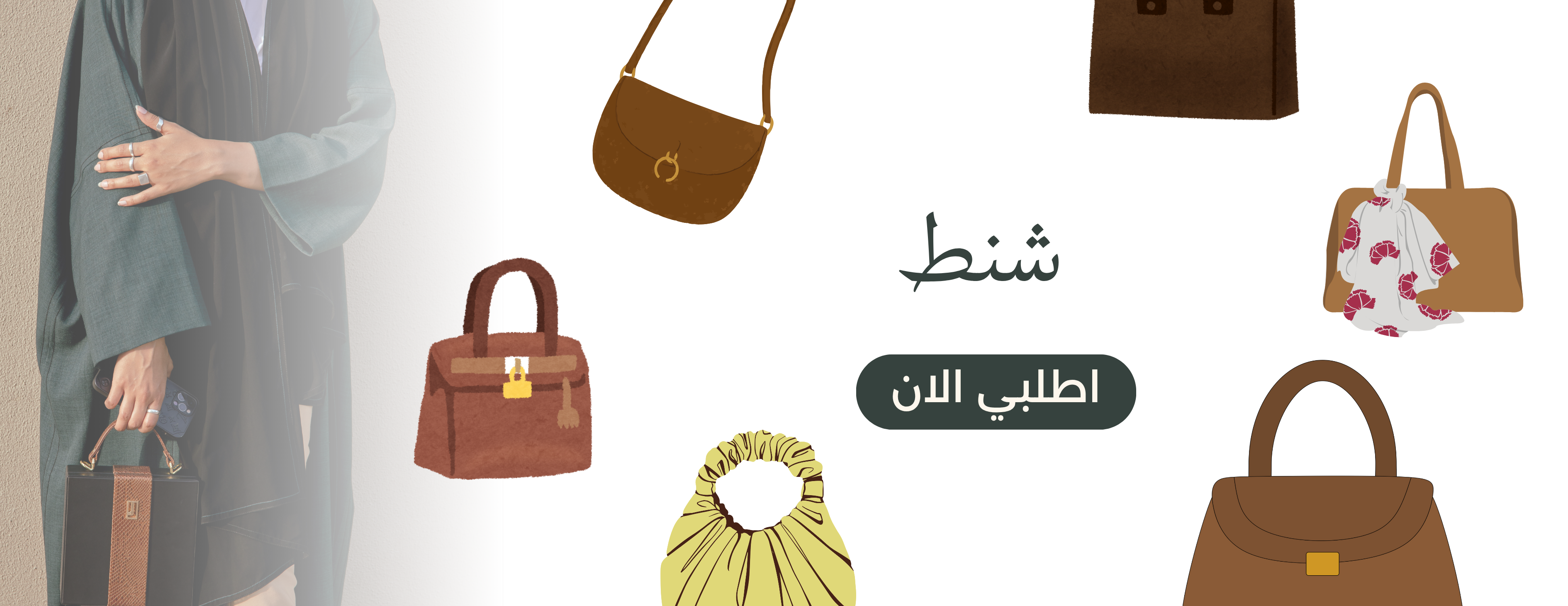 إيمر image-slider-0