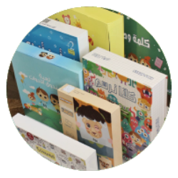 جميع المنتجات