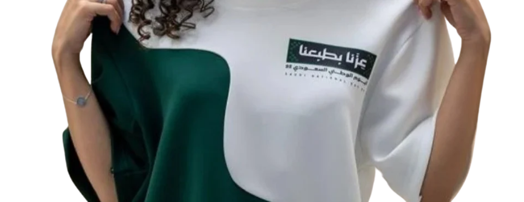 فن فن FNFN KSA image-slider-0