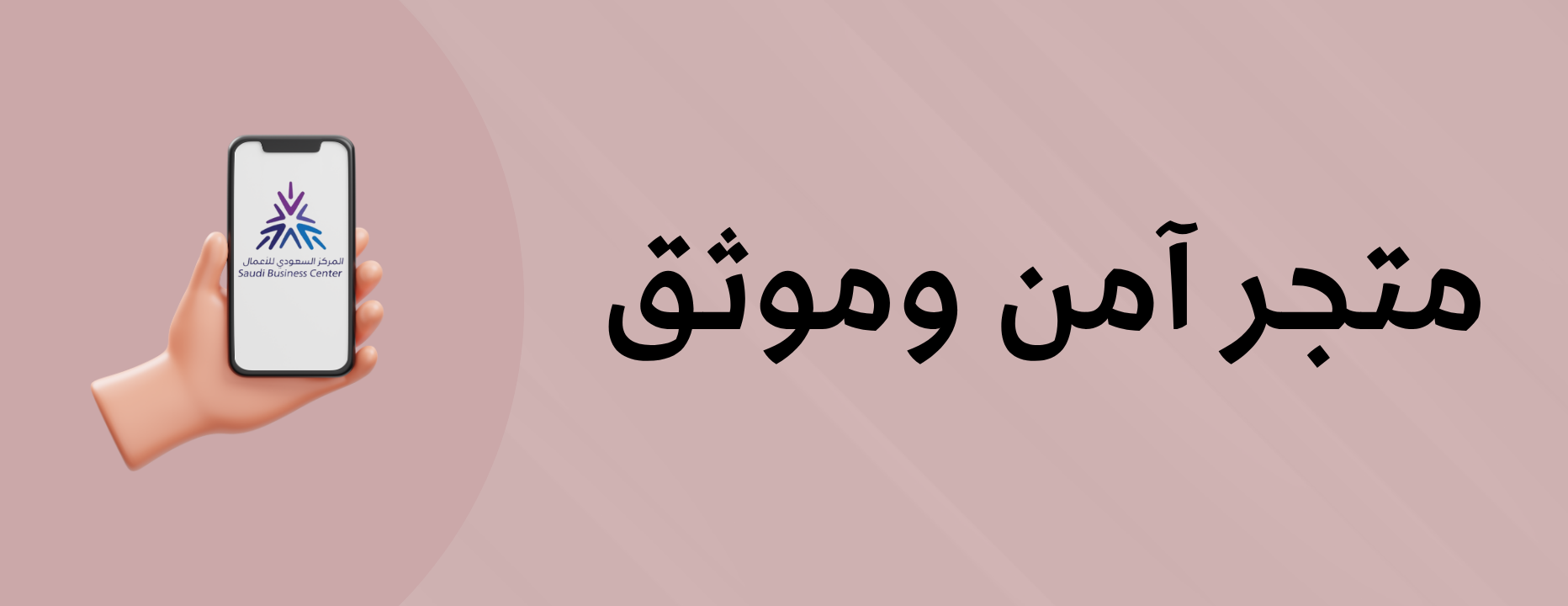 متجر نوره image-slider-2