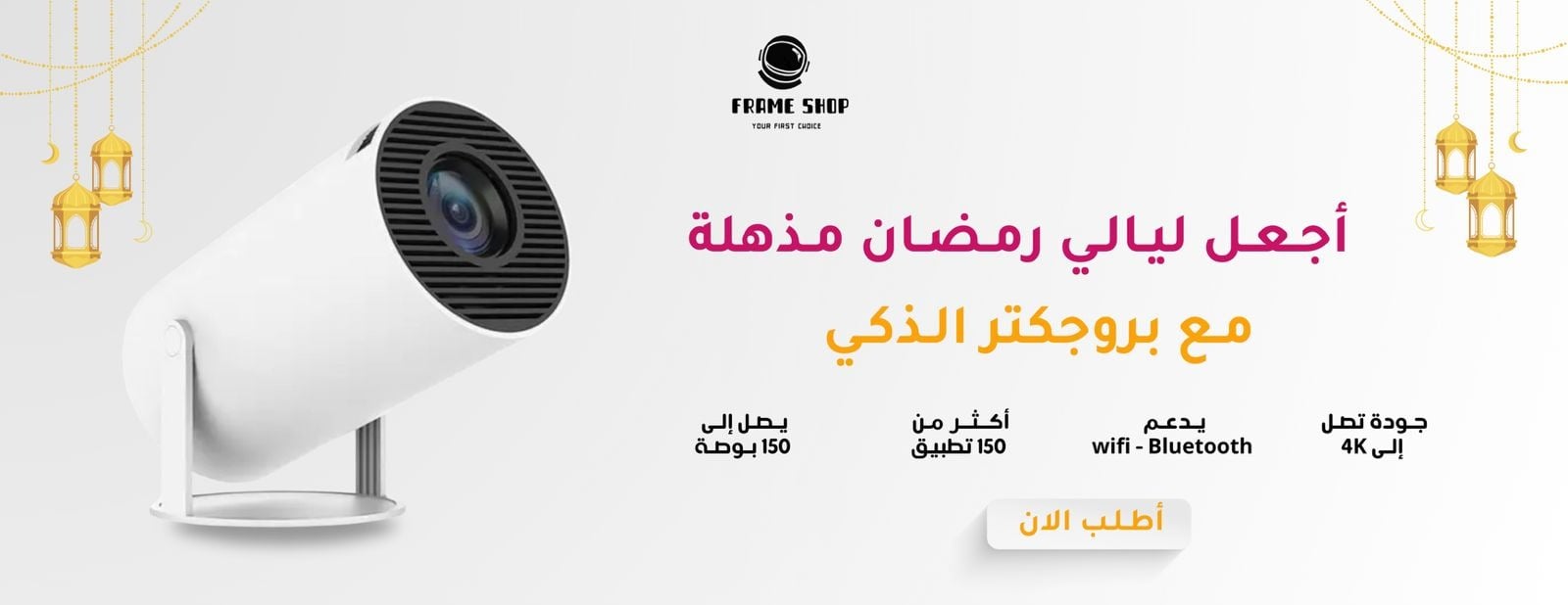 Frame shop image-slider-0