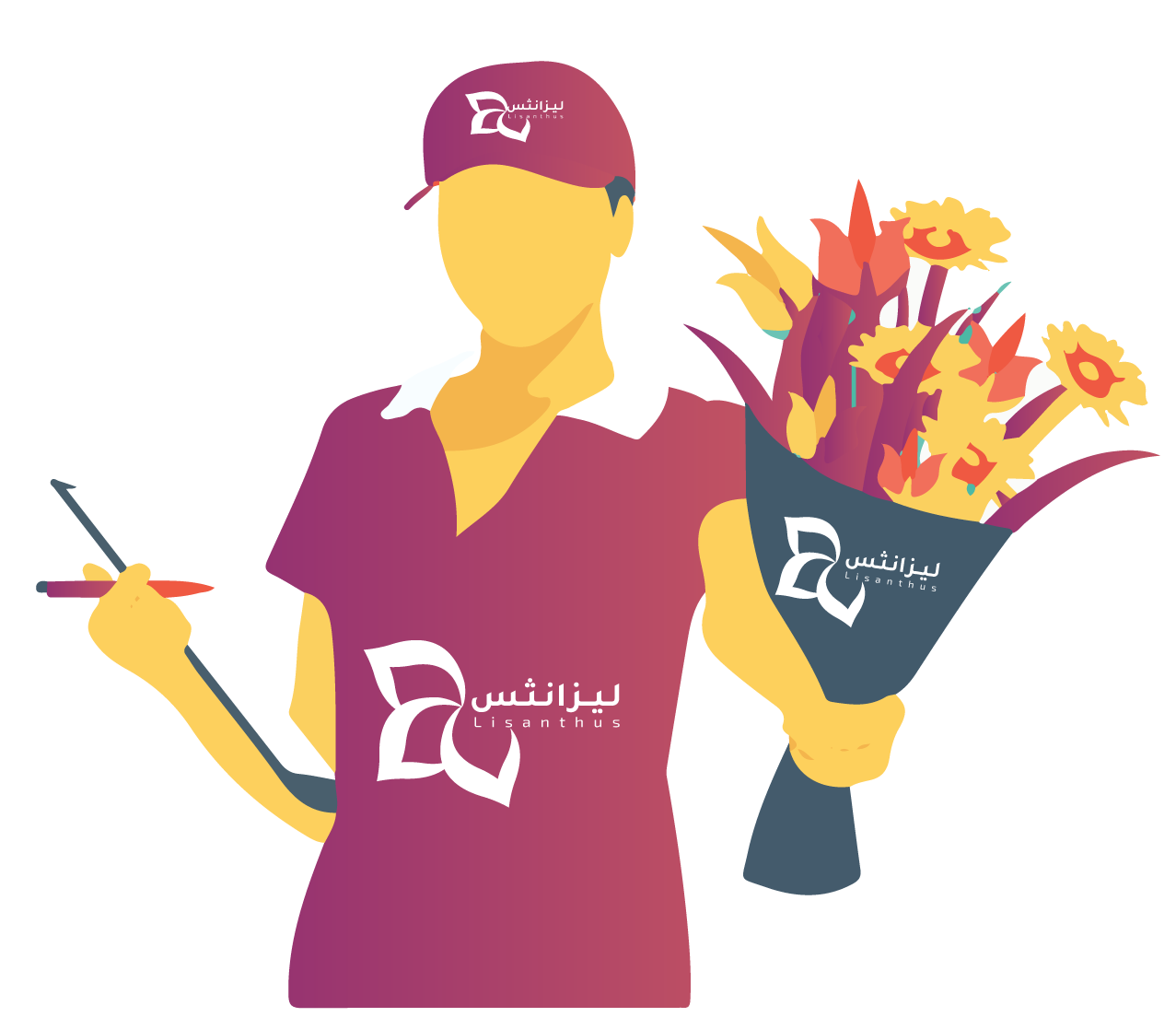 توصيل مجاني لكل مكان في الرياض