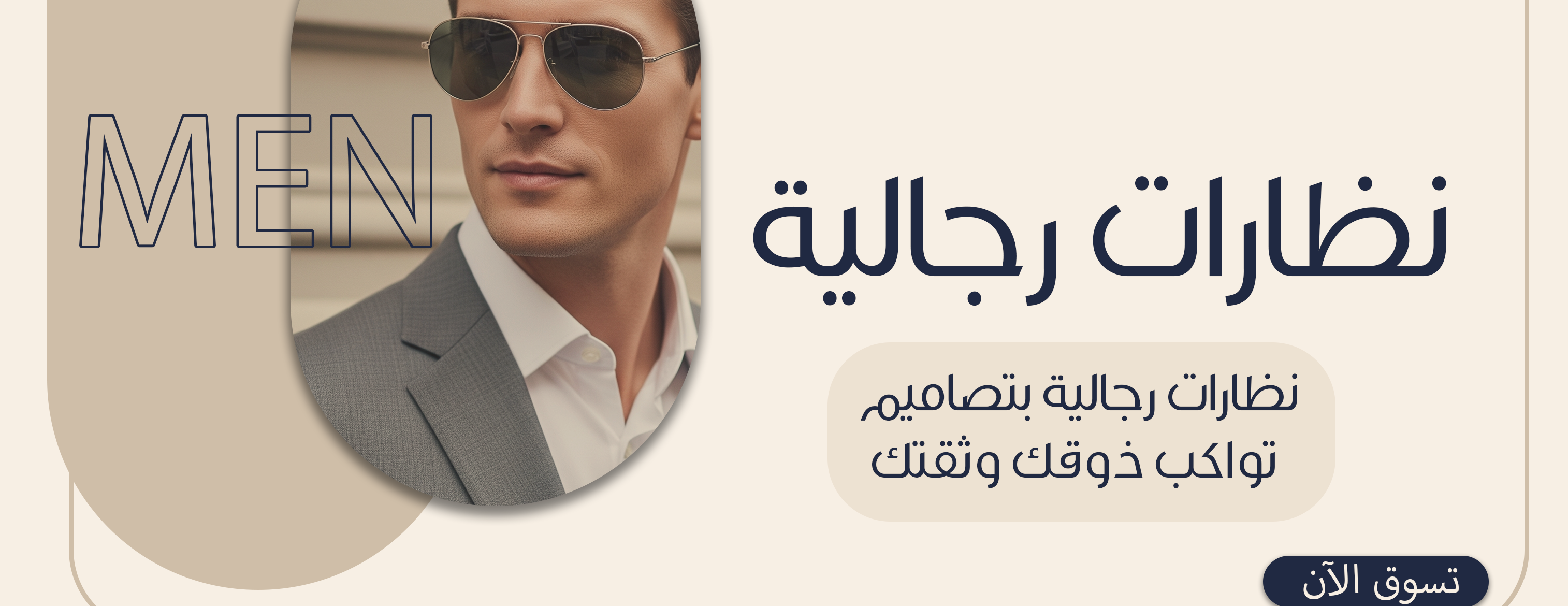 قمة الفخامة image-slider-0