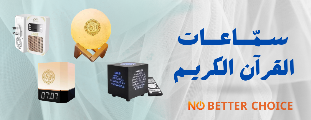 نـوڤـو image-slider-0