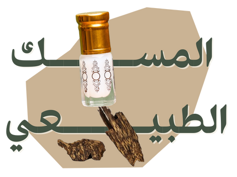 category banner