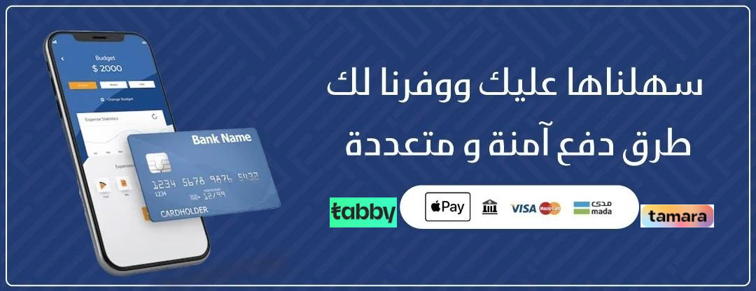 تذكار image-slider-0