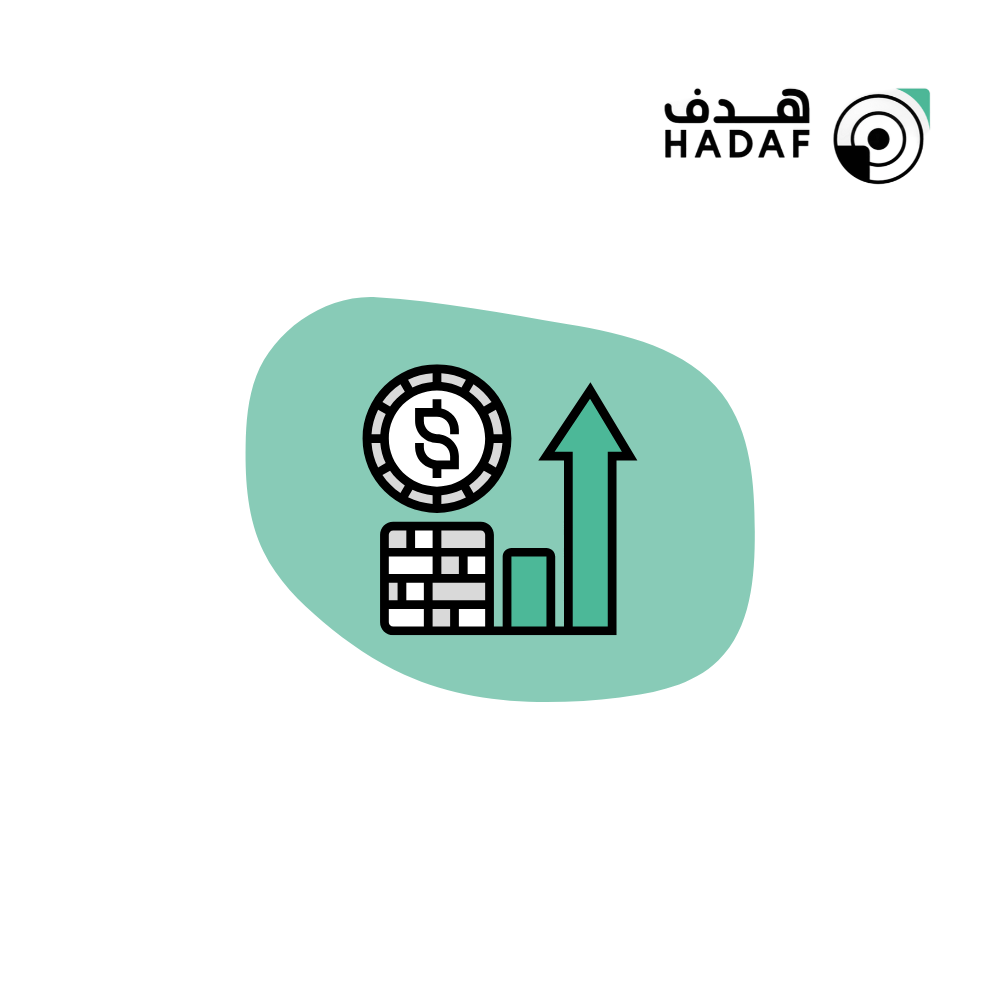 الباقة الفضية