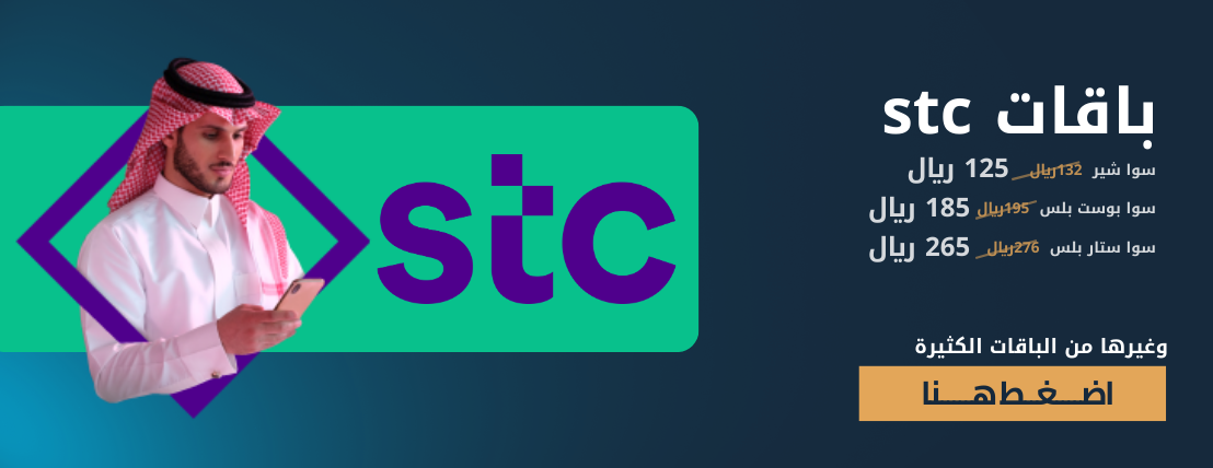 كويك كود image-slider-4