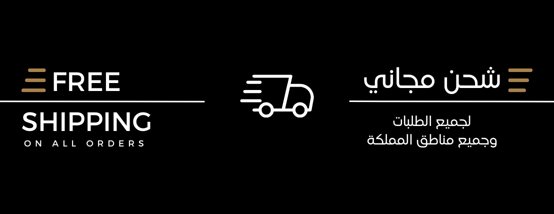 شركة أفق الهندسة للتجارة والمقاولات image-slider-4