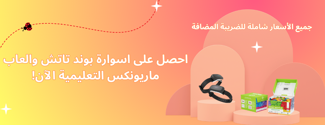 D3souqyat image-slider-0