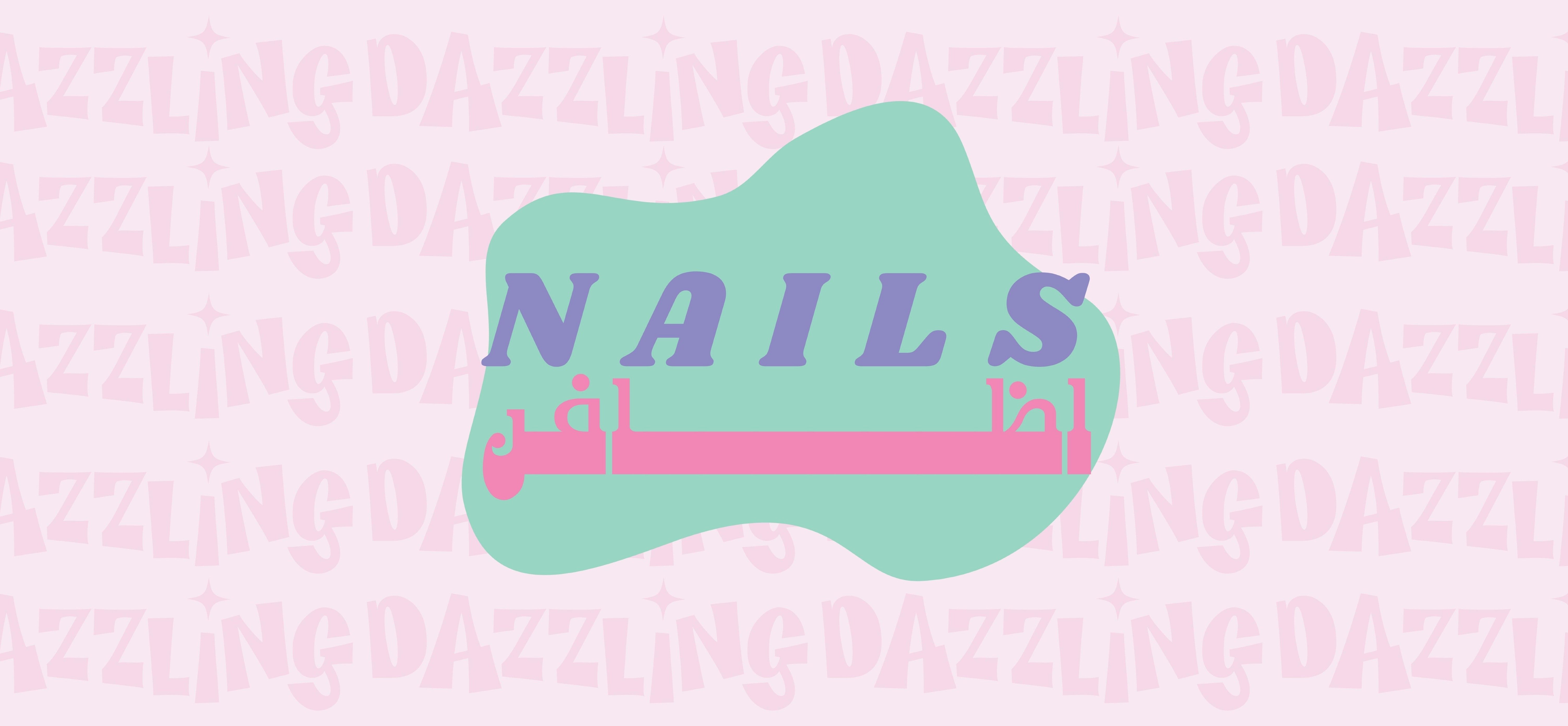 fixed banner