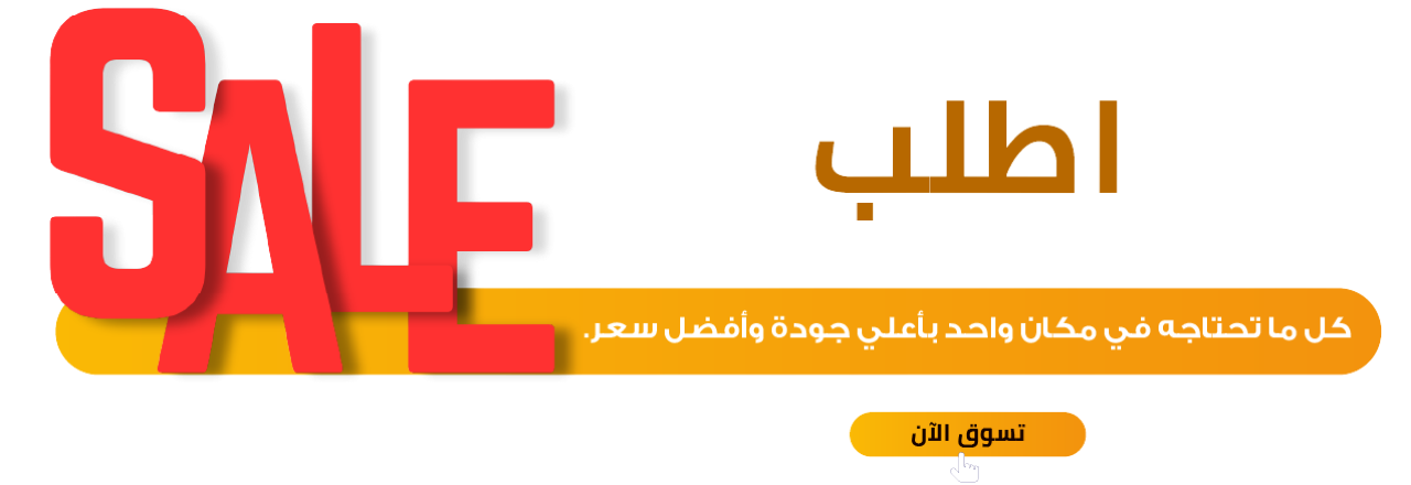 DUMBBELLS image-slider-0