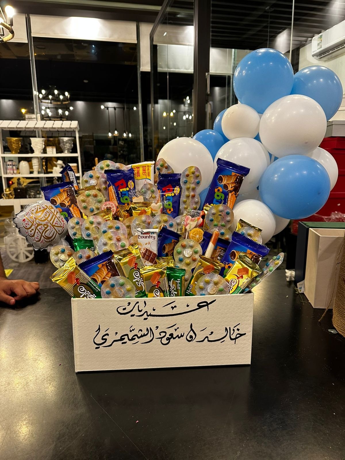 ورد و شوكولاته