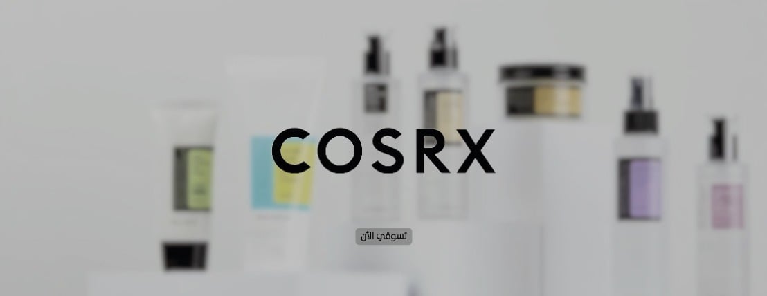 بيــور | Pure Beauty image-slider-0