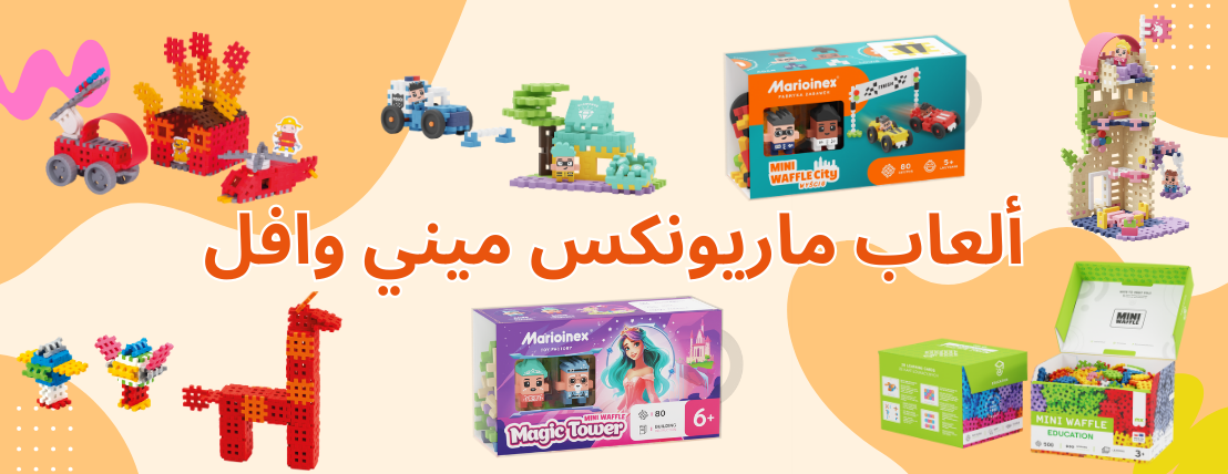 D3souqyat image-slider-1