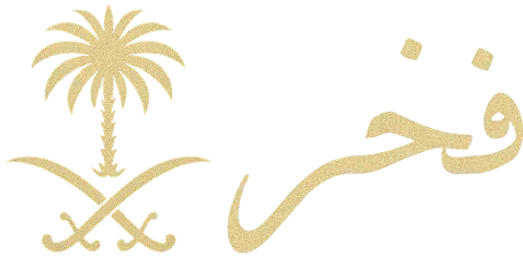 فــخــر logo