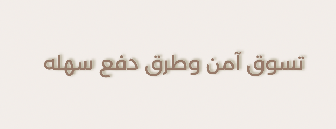 مرتسم image-slider-2