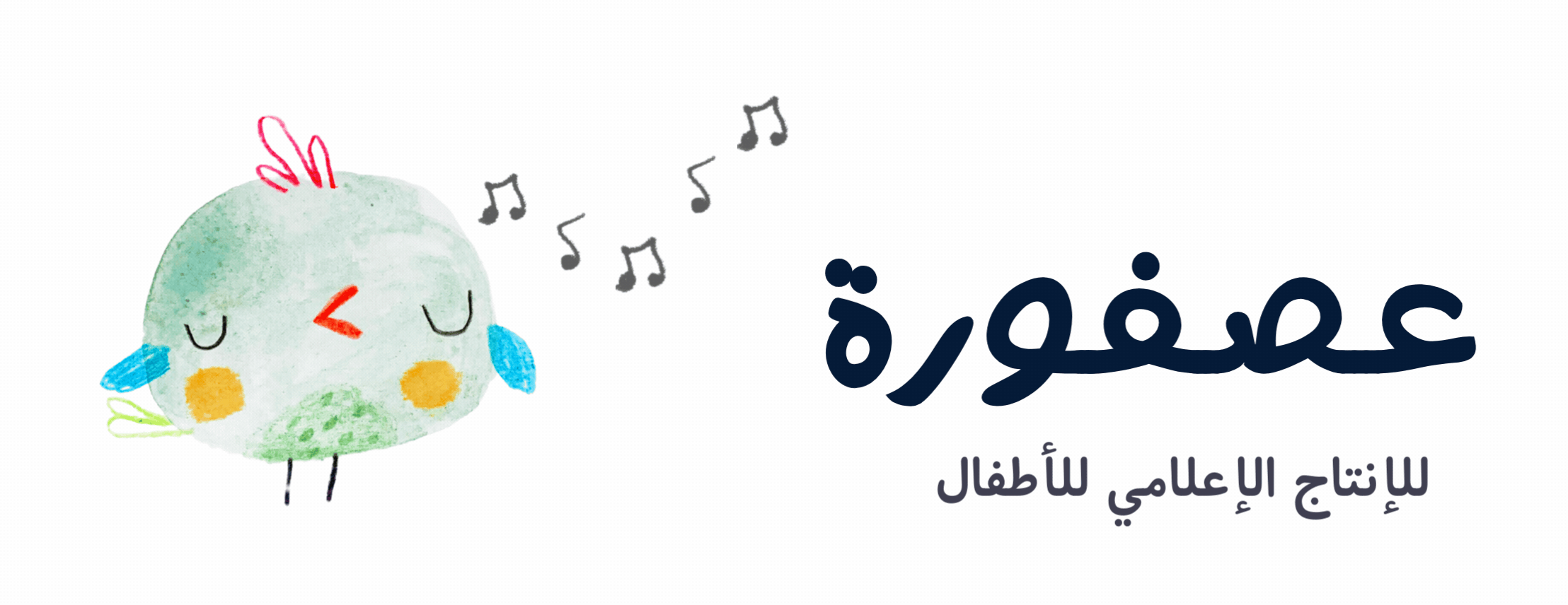 fixed banner