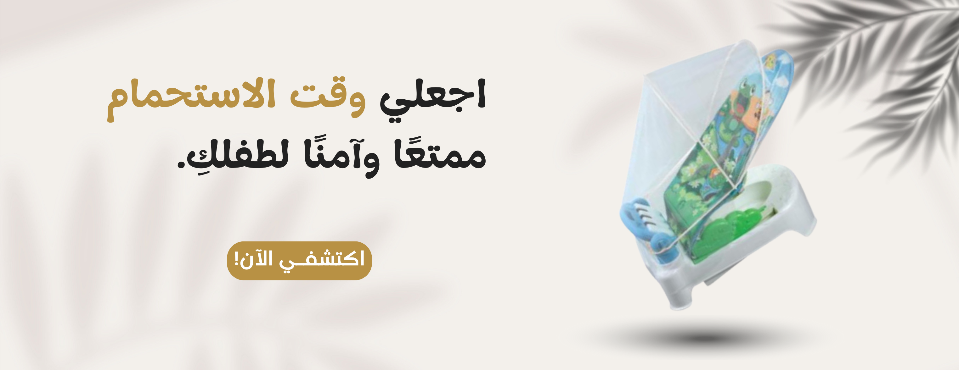 روفان image-slider-4
