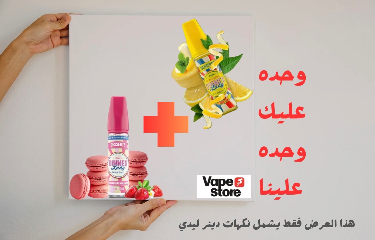 تخفيضات فيبتطبيق فيبتعليقة فيبتعليقه فيبتقسيط فيبتوب فيبتوباكو فيبتوصيل فيبتوصيل فيب ٢٤ ساعةتوصيل فيب الرياضتوصيل فيب جدةتوصيل فيب فوري - XIII. Conclusion