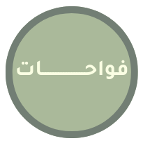 HOMEX image-slider-5