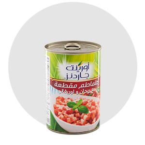 جالابينو JALAPENO