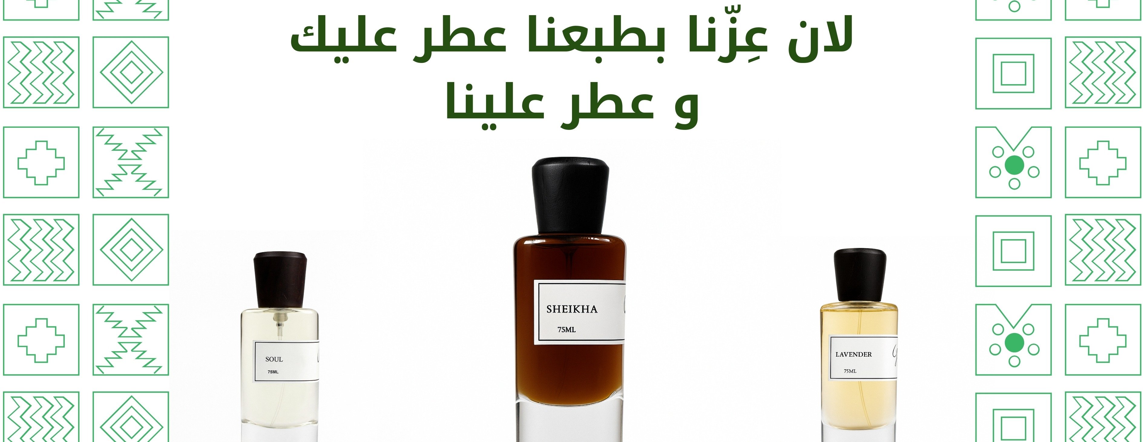 طاب | TAB image-slider-0