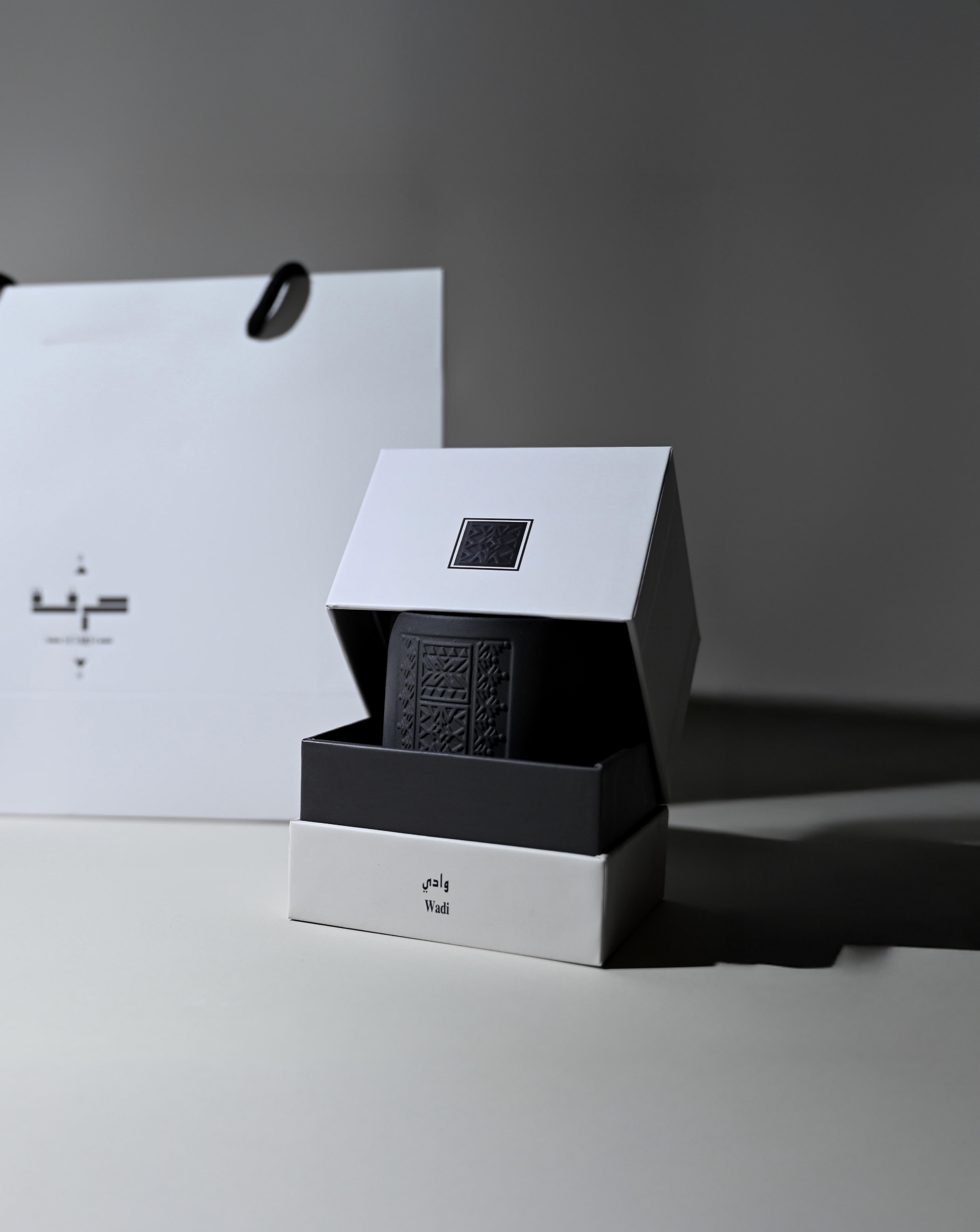 Herfah
