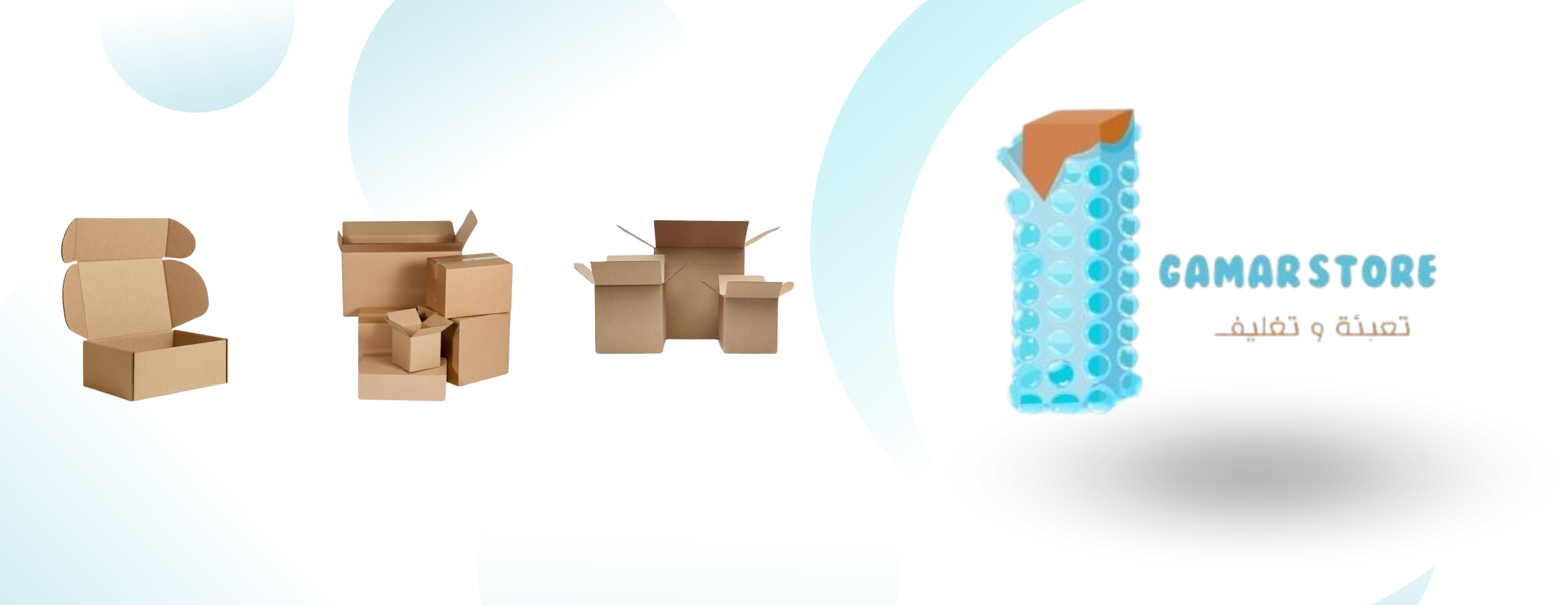 قمر ستور image-slider-1