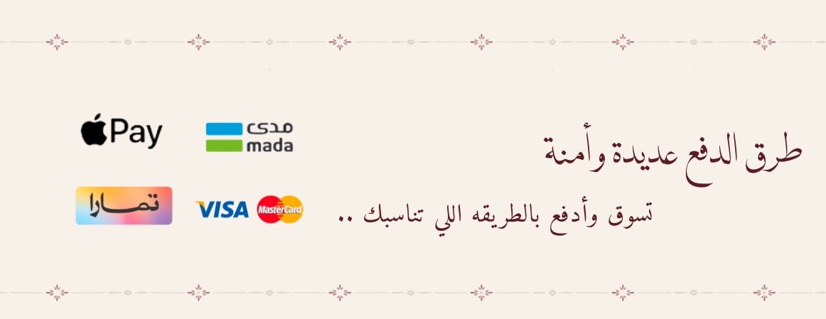 عُلا image-slider-0