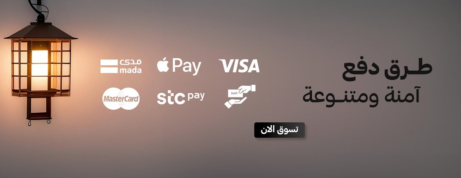 fixed banner
