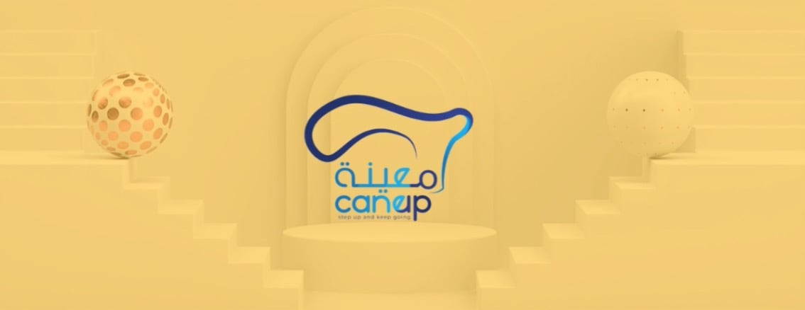 عكاز معينة CaneUp image-slider-2