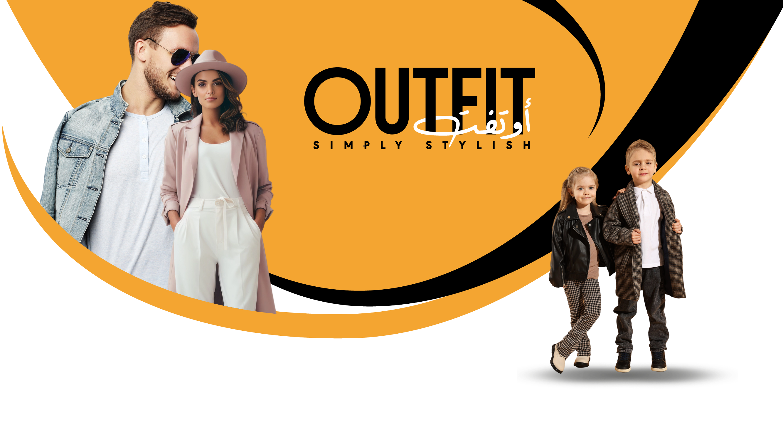 fixed banner