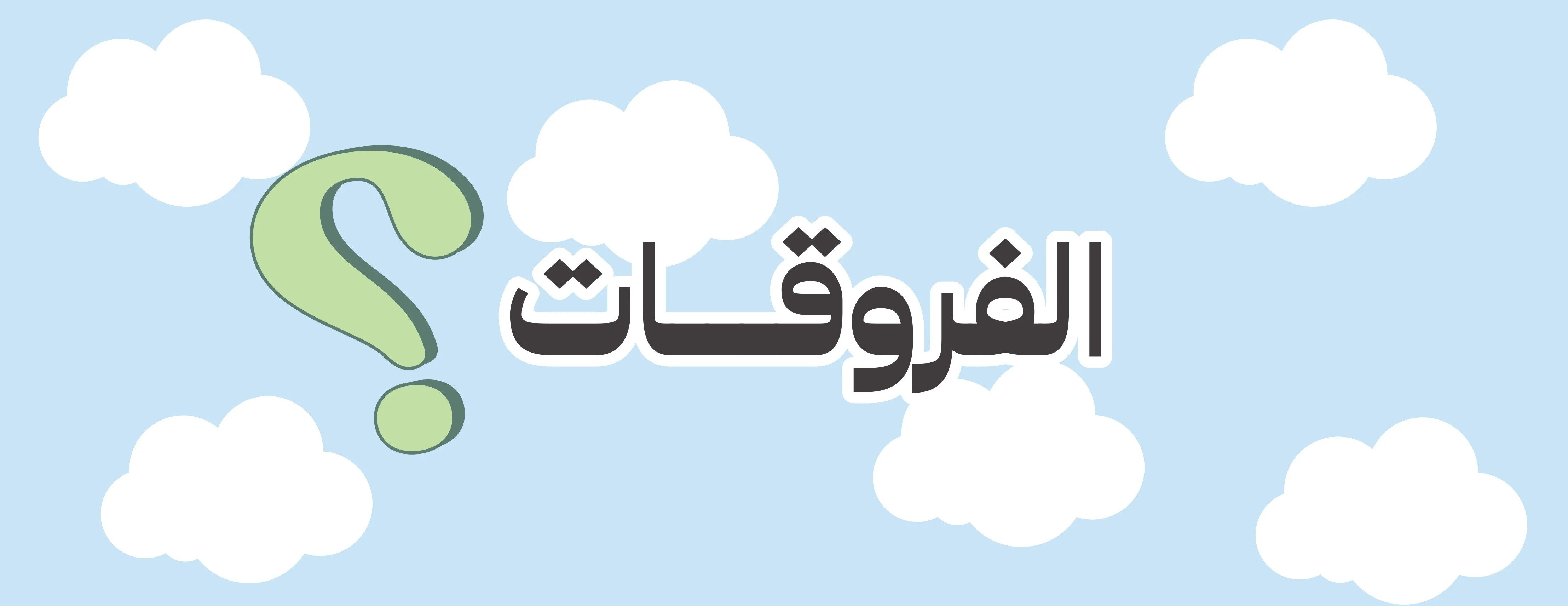 Matcha Cloud image-slider-1