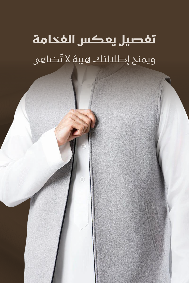 عهن