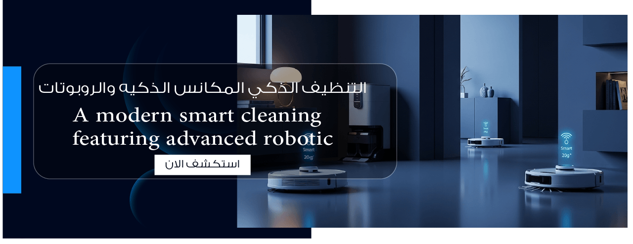 CODAIN image-slider-0