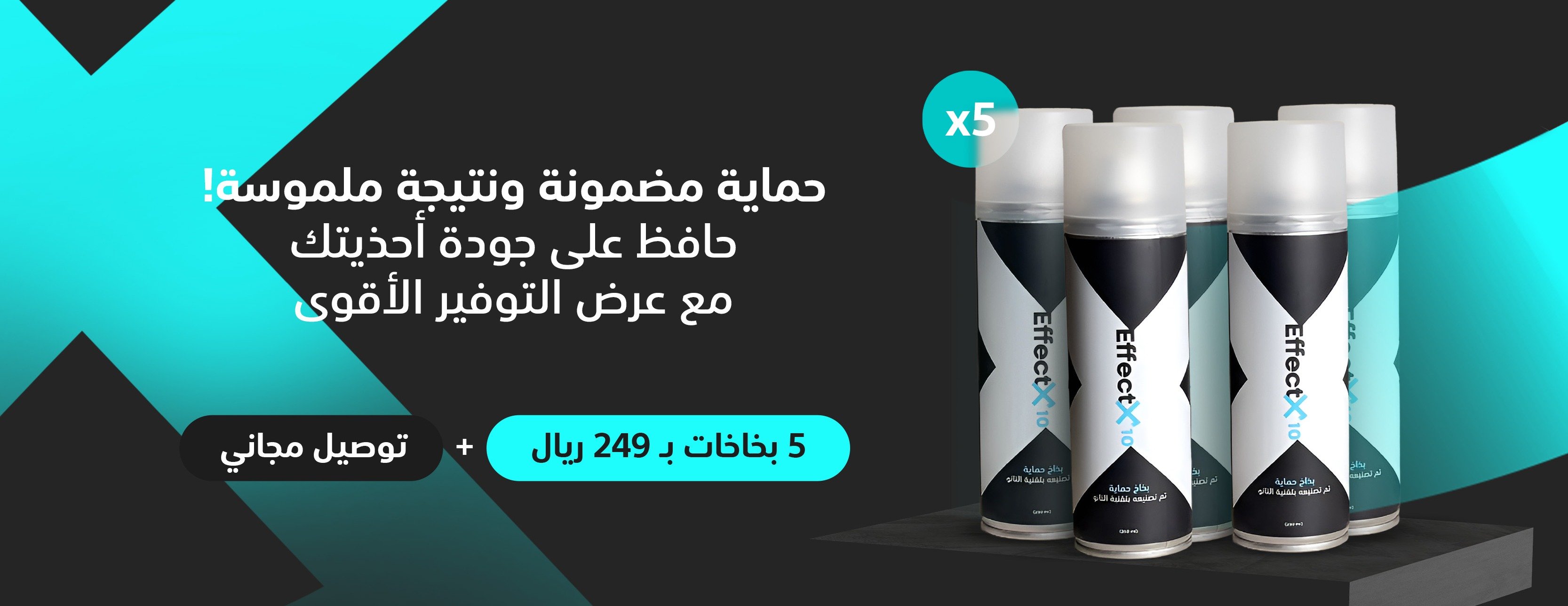 EffectX image-slider-0