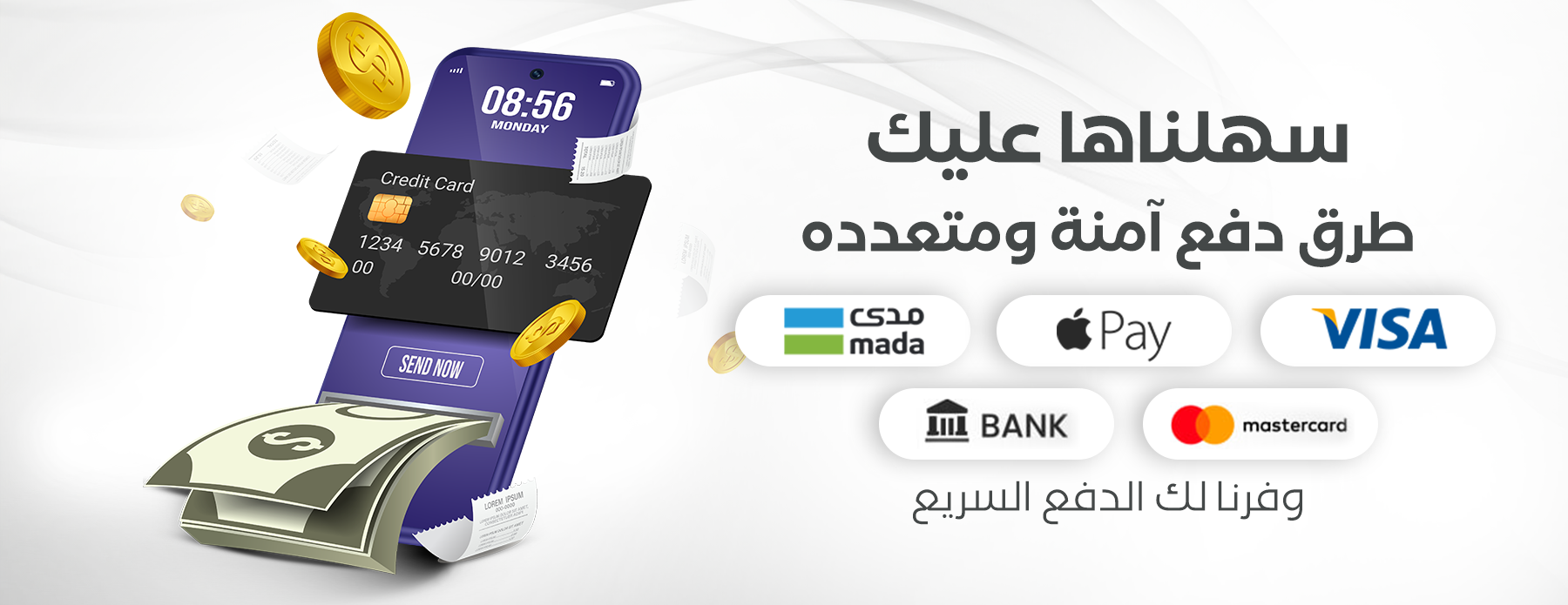 ديفرنت ستور : المكان المفضل للإلكترونيات image-slider-1