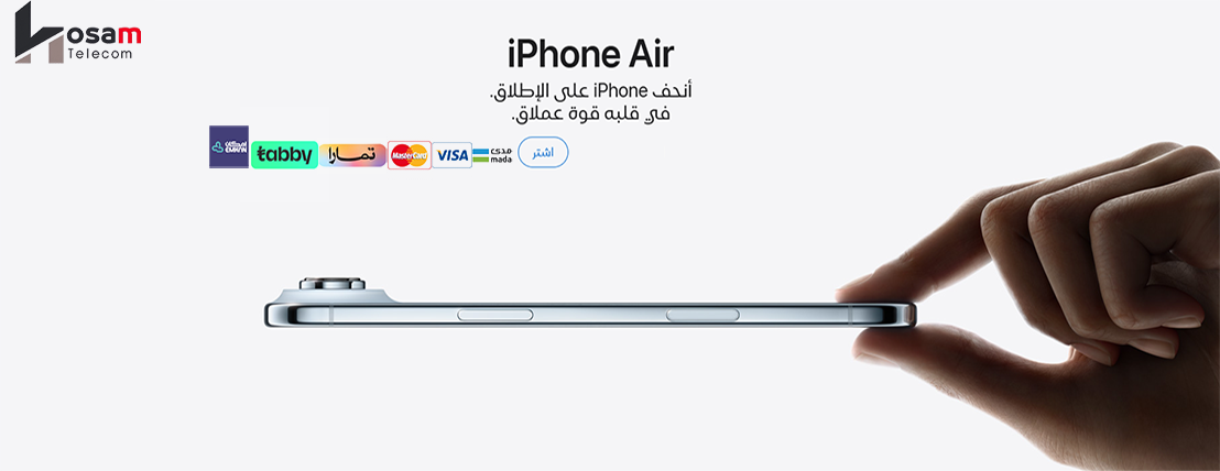 الحسام للاتصالات - Alhosam telecom image-slider-2