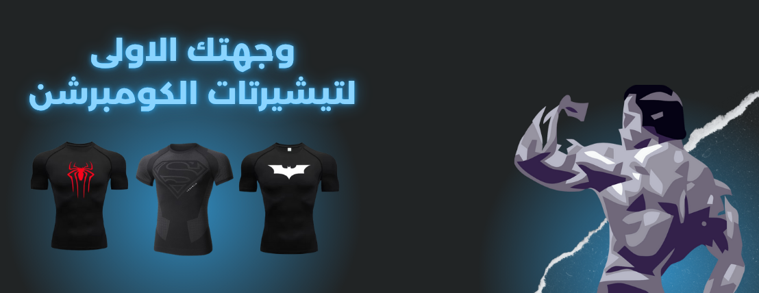 IronBody image-slider-1