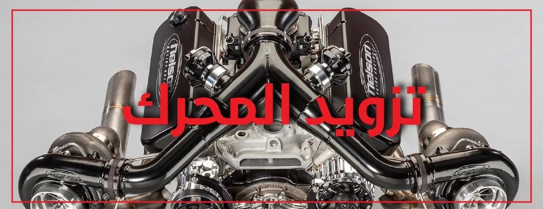 Tadyeel image-slider-0